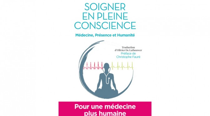 Soigner en pleine conscience